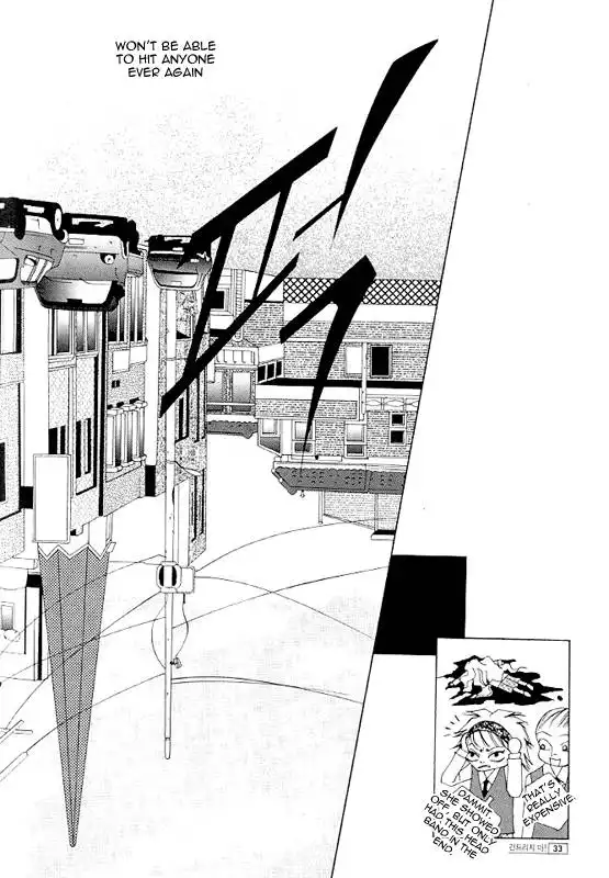 Dont Touch Me Chapter 6 32